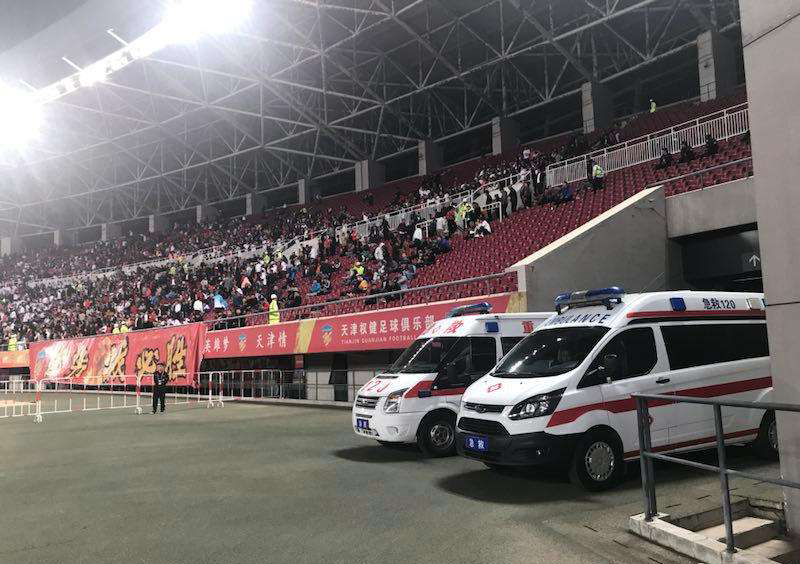 活动医疗保障